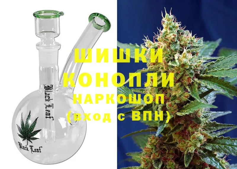 сайты даркнета какой сайт  Азов  Бошки марихуана White Widow 